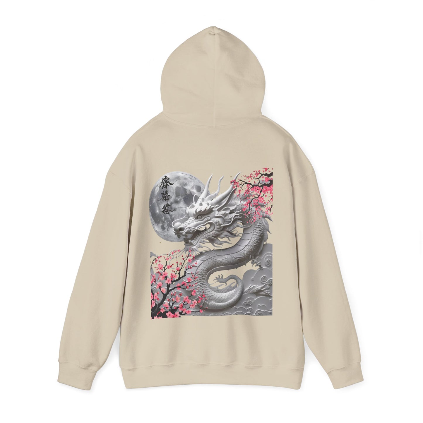 Wings of Sakura™ Hooded Sweatshirt