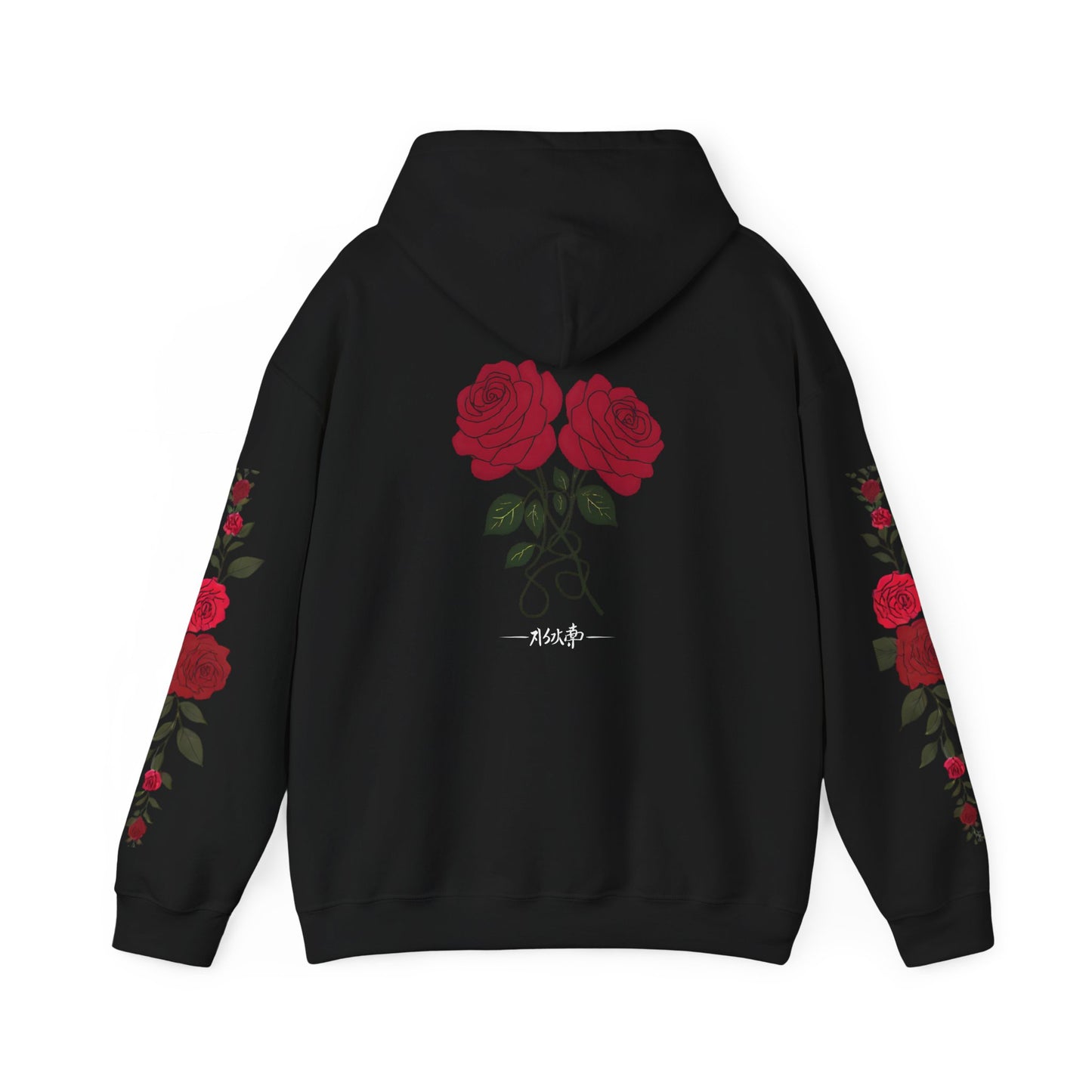 Bloom & Bleed™ Hooded Sweatshirt