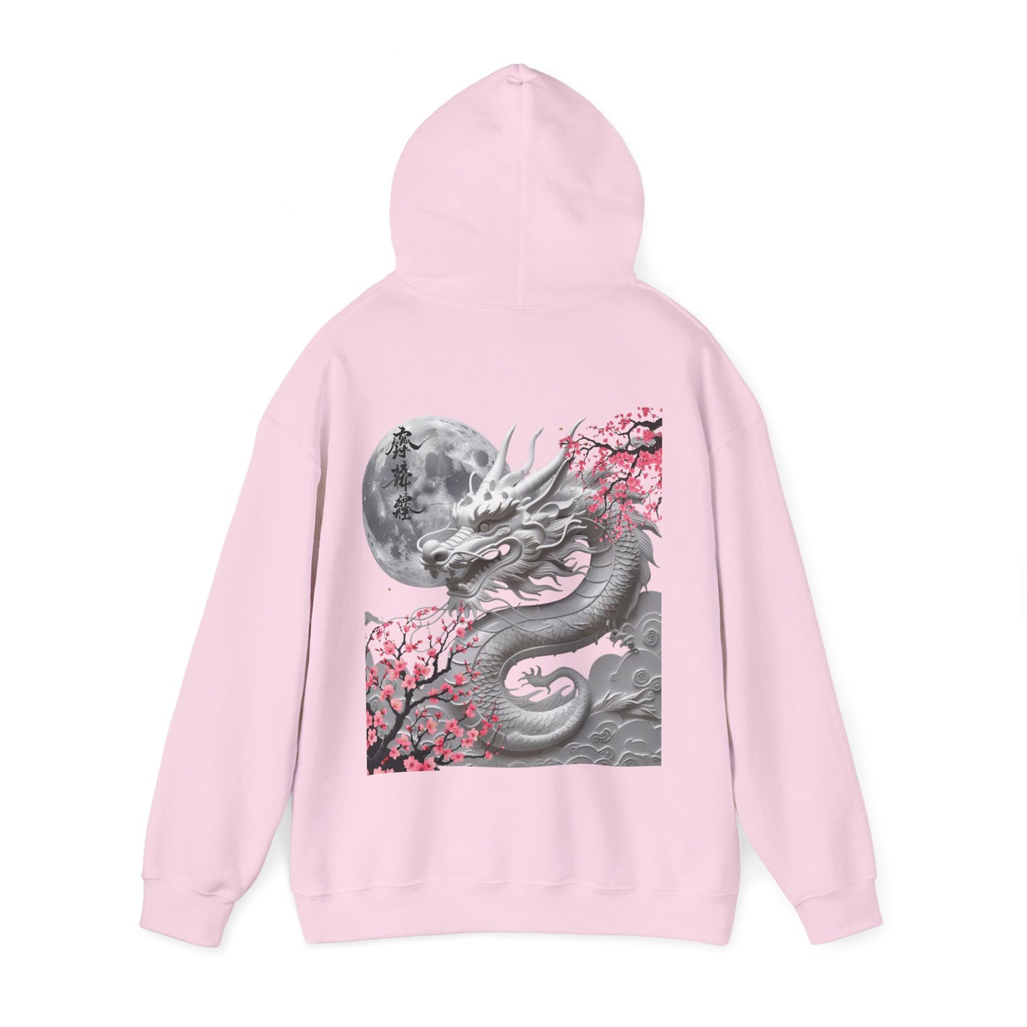 Wings of Sakura™ Hooded Sweatshirt