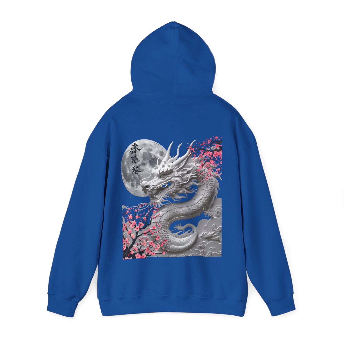 Wings of Sakura™ Hooded Sweatshirt