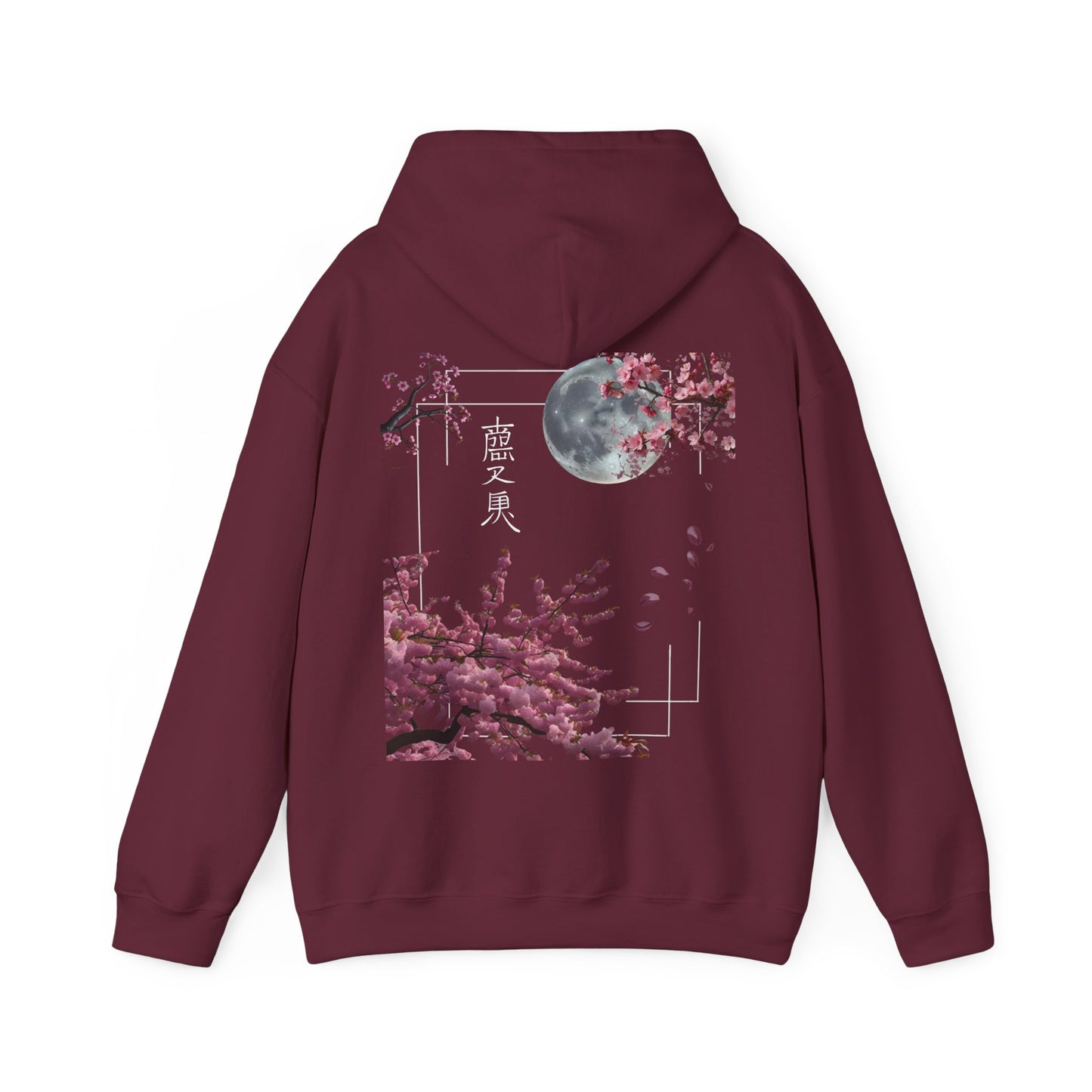 Eclipsed Sakura™ Hooded Sweatshirt