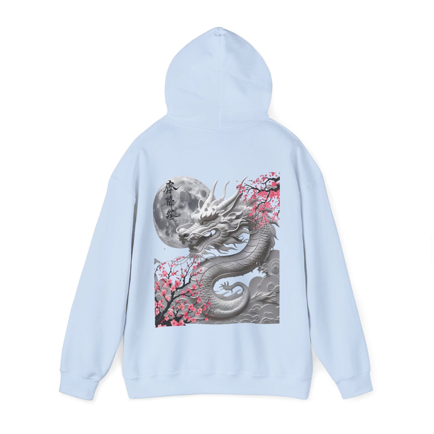 Wings of Sakura™ Hooded Sweatshirt