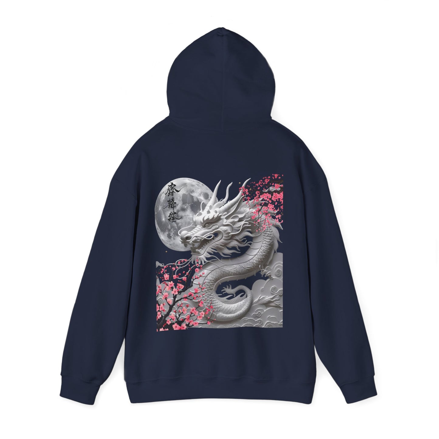 Wings of Sakura™ Hooded Sweatshirt