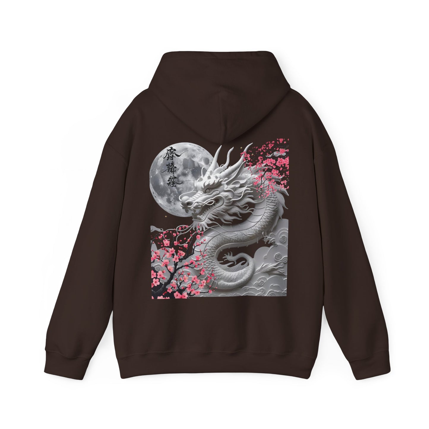 Wings of Sakura™ Hooded Sweatshirt