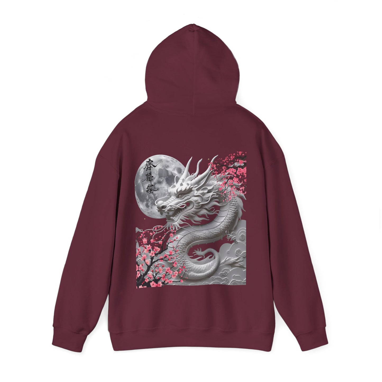 Wings of Sakura™ Hooded Sweatshirt