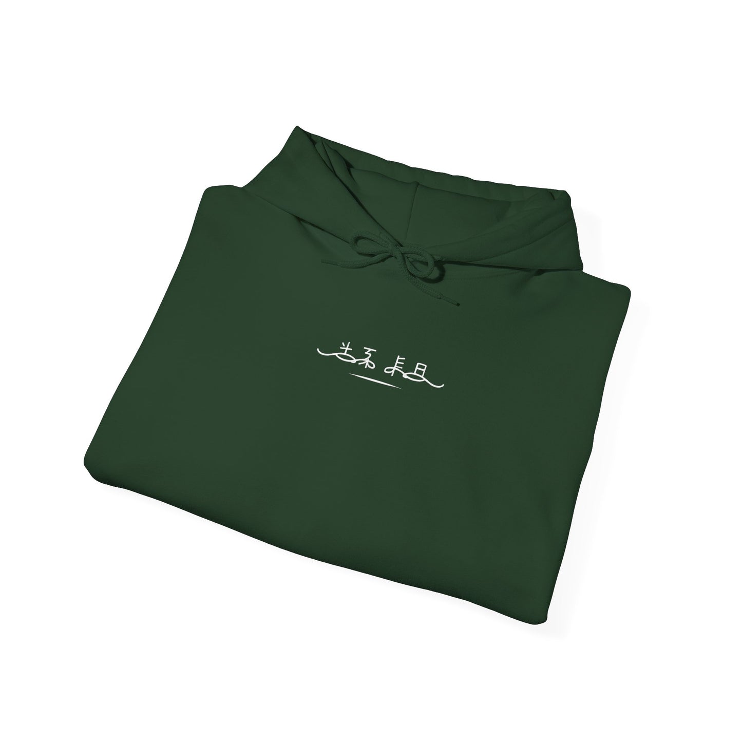Wings of Sakura™ Hooded Sweatshirt