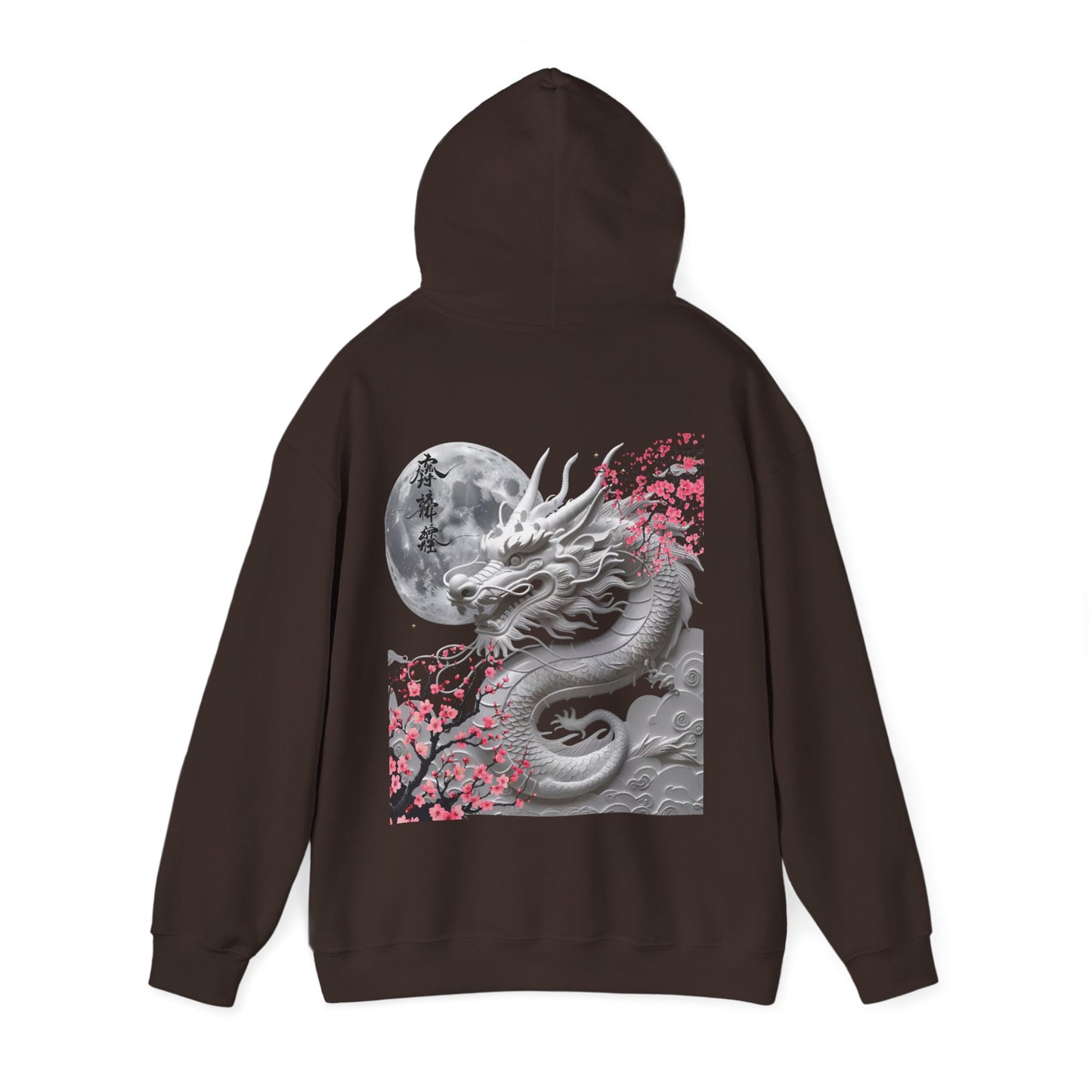 Wings of Sakura™ Hooded Sweatshirt