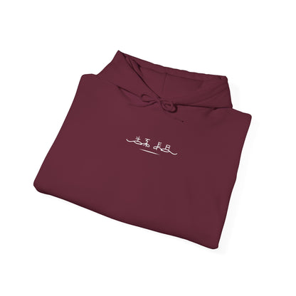 Wings of Sakura™ Hooded Sweatshirt