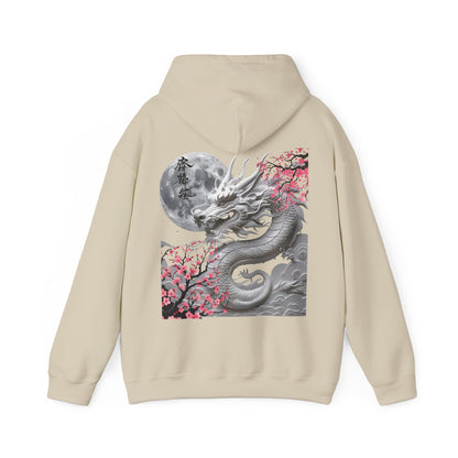 Wings of Sakura™ Hooded Sweatshirt