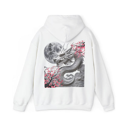 Wings of Sakura™ Hooded Sweatshirt