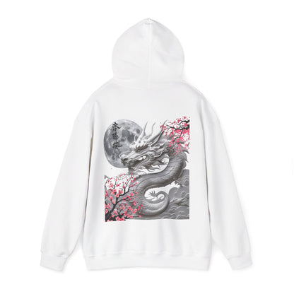 Wings of Sakura™ Hooded Sweatshirt