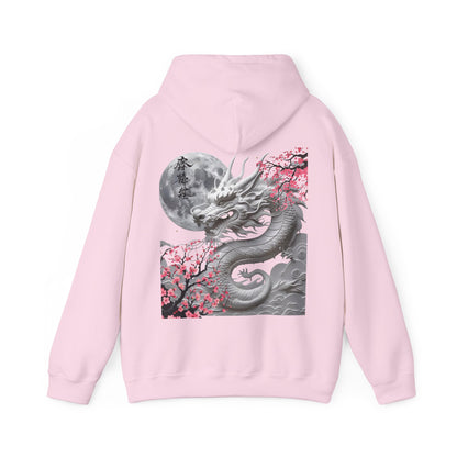 Wings of Sakura™ Hooded Sweatshirt