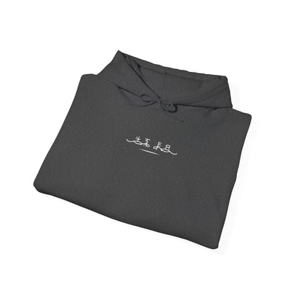 Wings of Sakura™ Hooded Sweatshirt